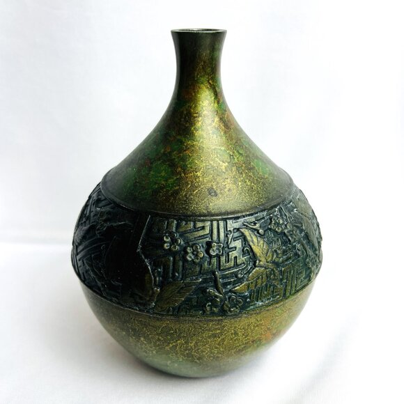 Japanese Vintage Ikebana Metal Flower Vases with Butterfly Floral Design Pair - Picture 6 of 13